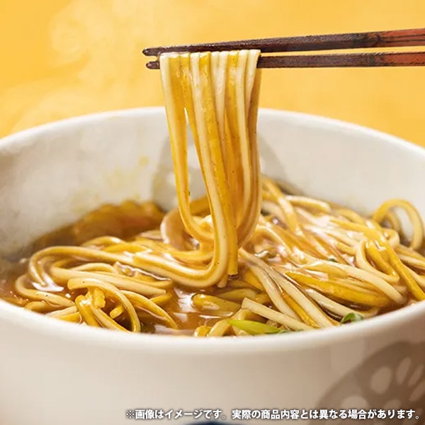 お中元 夏ギフト 麺類 ギフト カレー麺 140g カレースープ 2食 セット 詰合せ 乾麺...