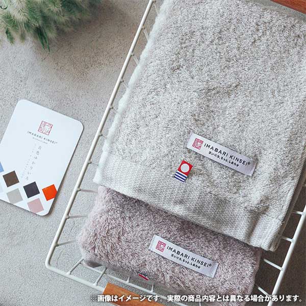 【5セット】 ARTEC 仲良くがんばりましたタオル ハッピー&ファイト ATC6845X5 雑貨(代引不可)