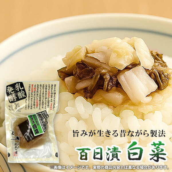 ѥ󥮥եȤ㤨֡ۥݥȴԸ ʪ  ɴ  ȯ ȯڿ 120g ӤΤ ϤΤȤ ں ں Ĥޤ κ  ȭ  ڻ     ﲹ  ʪ ڤΤԲġۡפβǤʤ349ߤˤʤޤ