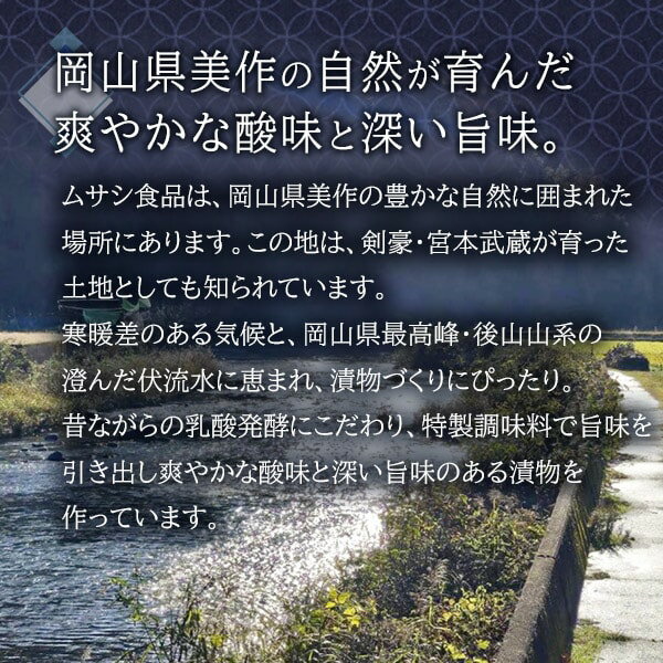 ��ʪ �� ɴ������� ���� ����ȯ�� ȯ�ڿ��� 120g ���ӤΤ��� ���Ϥ�ΤȤ� �ں� �����ں� ���Ĥޤ� ��κ� ���� ��ȭ ������ ���ڻ� ������ ����� ���� ���� �ﲹ ���� ����ʪ �ڤΤ��������Բġ�