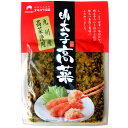 \7/5★最大全額Pバック!/ 和風惣菜 漬物 九州 三池高菜 明太子高菜 めんたいこ 高菜 80g 高菜漬け ご飯のお供 ごはんのとも おにぎり 焼飯 チャー...