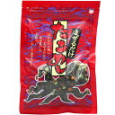 まぜるだけ たこめし 70g 惣菜 海鮮 タコ 蛸 たこ飯 タコ飯 混ぜご飯 炊き込みご飯 調味料 料理の素 ご飯のお供 和食 惣菜 簡単調理 大磯 食品 食べ物 お取り寄せ 常温 手土産 粗品 コンペ 景品 販促品 引っ越し 挨拶 【のし・包装不可】