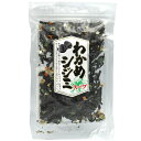 \最大全額ポイント還元/ わかめシジミスープ 80g 海藻 ワカメ 貝類 しじみ 即席スープ インスタント 簡単 ヘルシー 和食 惣菜 常備 保存食 大磯 食品 食べ物 お取り寄せ 常温 手土産 粗品 コンペ 景品 販促品 引っ越し 挨拶 【のし・包装不可】