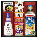 日清オイリオ 油 調味料 お中元 夏ギフト 御中元 ギフト 内祝い お返し アマノフーズ お味噌汁 キッコーマン しょうゆ 味のり 和食惣菜 セット 詰め合わせ...