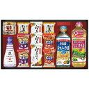 日清オイリオ 油 調味料 お中元 夏ギフト 御中元 ギフト 内祝い お返し アマノフーズ お味噌汁 キッコーマン しょうゆ 味のり 和食惣菜 セット 詰め合わせ...