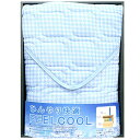 半額セール 50%OFF 在庫処分 内祝い お返し 寝具 シングル お中元 夏ギフト ギフト 敷パッド 敷きカバー 敷パット 接触冷感 クール 夏用 ひんやり 洗える 丸洗い 出産内祝い 結婚内祝い 結婚祝い 出産祝い 香典返し 快気祝い プレゼント AA-335