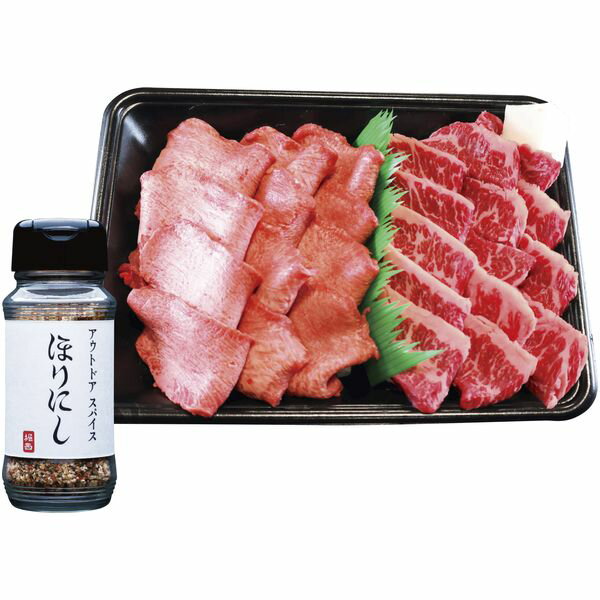 楽天ジャパンギフトお中元 御中元 送料無料 お肉 ギフト 焼肉萬野屋監修 牛肉 タン ハラミ ほりにし アウトドアスパイス セット 詰め合わせ 焼き肉 食品 食べ物 グルメ 食べ物 お中元ギフト 2025 夏ギフト 贈り物 お返し 挨拶 お礼 会社 人気 おすすめ TH50-HORI