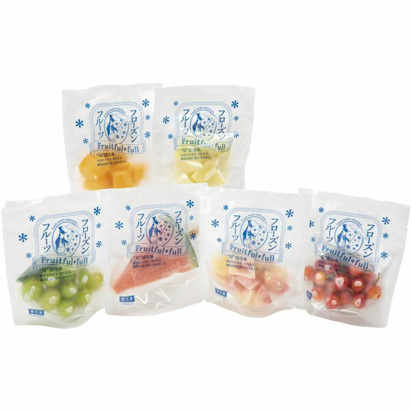 お中元 御中元 送料無料 アイスクリーム ギフト やまがた 山形 フローズンフルーツ セット スイーツ 詰め合わせ シャーベット さくらん..