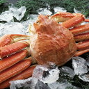 \15日★最大全額Pバック!/ お中元 御中元 送料無料 海鮮 魚介 海産物 ギフト 北海道産 蟹 カニ かに ずわいがに 約500g 1尾 お取り寄せ 産地直...