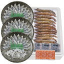 お中元 御中元 送料無料 海鮮 魚介 海産物 ギフト とらふくと車海老の福刺し セット 詰め合わせ トラフグ とらふぐ 河豚 ふぐ 刺身 刺し身 えび 高級 冷凍 食品 グルメ お中元ギフト 2025 夏ギフト 贈り物 お返し 挨拶 お礼 会社 人気 おすすめ FSE-100F3Z