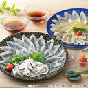 お中元 御中元 送料無料 惣菜 魚介 ギフト フグ 河豚 とらふぐ 刺身 真ふぐ たたき プチ贅沢 セット 詰め合わせ トラフグ 刺し身 ふぐ刺し てっさ 高級 食品 グルメ 冷凍 お中元ギフト 2025 夏ギフト 贈り物 お返し 挨拶 お礼 会社 人気 おすすめ SRF-ST-25