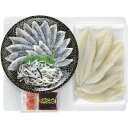 お中元 御中元 送料無料 惣菜 魚介 ギフト フグ 河豚 とらふぐ 刺身 真ふぐ たたき プチ贅沢 一汐 セット 詰め合わせ トラフグ 刺し身 ふぐ刺し てっさ 高級 食品 グルメ 冷凍 お中元ギフト 2025 夏ギフト 贈り物 お返し 挨拶 お礼 会社 人気 おすすめ SRF-SH-25