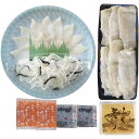 お中元 御中元 送料無料 惣菜 魚介 ギフト フグ 河豚 とらふく刺身 とらふぐ すき身冷しゃぶ セット 詰め合わせ トラフグ 刺し身 ふぐ刺し てっさ 贅沢 高級 食品 グルメ お中元ギフト 2025 夏ギフト 贈り物 お返し 挨拶 お礼 会社 人気 おすすめ FS-50F3Z