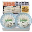 お中元 御中元 送料無料 惣菜 魚介 ギフト フグ 河豚 とらふく刺身 とらふぐ すき身冷しゃぶ セット 詰め合わせ トラフグ 刺し身 ふぐ刺し てっさ 贅沢 高級 食品 グルメ お中元ギフト 2025 夏ギフト 贈り物 お返し 挨拶 お礼 会社 人気 おすすめ FS-70F2Z