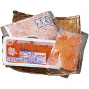 お中元 御中元 送料無料 惣菜 魚介 ギフト 海鮮丼の具 3種 セット 詰め合わせ どんぶり 北海道産 いくら サーモン 鮪 マグロ まぐろたたき 小分け 贅沢 高級 食品 グルメ お中元ギフト 2025 夏ギフト 贈り物 お返し 挨拶 お礼 会社 人気 おすすめ 6369-35