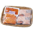 お中元 御中元 送料無料 惣菜 魚介 ギフト 海鮮丼の具 3種 セット 詰め合わせ どんぶり 北海道産 いくら サーモン 鮪 マグロ まぐろたたき 小分け 贅沢 高級 食品 グルメ お中元ギフト 2025 夏ギフト 贈り物 お返し 挨拶 お礼 会社 人気 おすすめ 6371-50