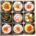 お中元 御中元 送料無料 惣菜 魚介 ギフト 小樽彩り小町 海鮮カップ寿司 プチサイズ セット 詰め合わせ 贅沢 高級 小分け 少量 お寿司 甘えび いくら カニ 冷凍 食品 グルメ お中元ギフト 2025 夏ギフト 贈り物 お返し 挨拶 お礼 会社 人気 おすすめ OKS-780