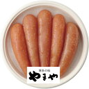 お中元 御中元 送料無料 惣菜 魚介 ギフト やまや めんたいこ 辛子明太子 無着色 270g セット 詰め合わせ たらこ 魚卵 海鮮 海産物 ご飯のお供 おか...