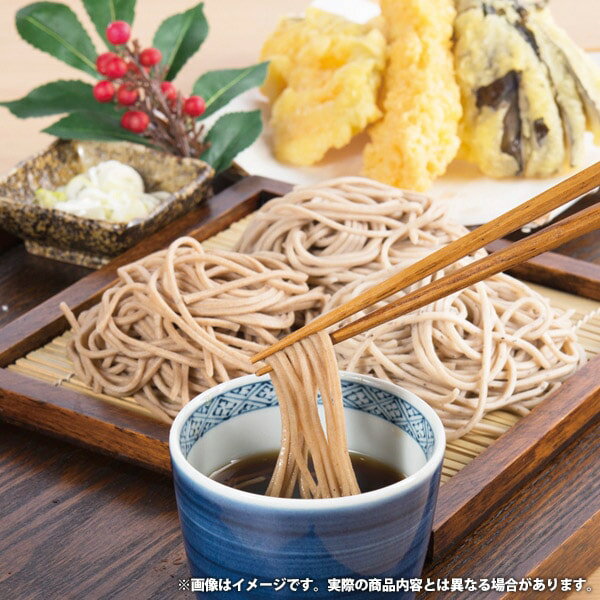 お中元 御中元 送料無料 蕎麦 ギフト 半なま 半生 京蕎麦 京そば いろどり 3種 セット 詰め合わせ 国産小麦 お蕎麦 食べ比べ 麺類 こだわり 食品 食べ物 グルメ お中元ギフト 2025 夏ギフト 贈り物 お返し 挨拶 お礼 会社 人気 おすすめ YNS-DHB-3