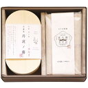 お中元 御中元 送料無料 蕎麦 ギフト 京蕎麦 京そば 半なま 半生 丹波ノ霧 そば素麺 乾麺 セット 詰め合わせ 国産小麦 お蕎麦 食べ比べ 麺類 こだわり 常温 食品 グルメ お中元ギフト 2025 夏ギフト 贈り物 お返し 挨拶 お礼 会社 人気 おすすめ YNS-SH