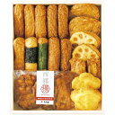お中元 御中元 送料無料 魚介 ギフト 有村屋 鹿児島 本場さつま揚げ 練り物 セット 詰め合わせ さつまあげ かまぼこ 天ぷら 惣菜 和惣菜 おつまみ 真空パ...