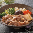 お中元 御中元 送料無料 惣菜 ギフト 京のすき焼き膳 5食 セット 詰め合わせ 牛すき 牛肉 肉惣菜 肉料理 和食 京都 割烹 祇園又吉 監修 レンジ 簡単 ...