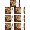 お中元 御中元 送料無料 惣菜 ギフト 博多一風堂 ひとくち餃子 一口餃子 105個 セット 詰め合わせ ひとくち ぎょうざ 中華 中国料理 点心 ご飯のお供 ...