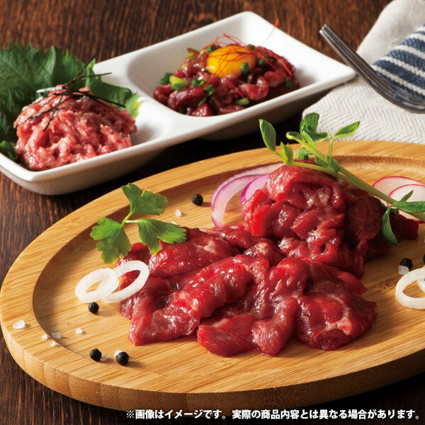 お中元 御中元 送料無料 馬肉 ギフト フジチク ふじ馬刺し 人気 3種 セット 詰め合わせ 上赤身 ユッケ ネギトロ 本場 熊本 新鮮 馬刺し 馬肉 肉料理 肉惣菜 食品 食べ物 グルメ お中元ギフト 2025 夏ギフト 贈り物 お返し 挨拶 お礼 会社 人気 おすすめ 2518