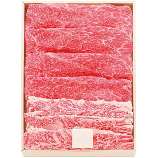 お中元 御中元 送料無料 お肉 ギフト 松阪牛 ブランド牛 牛肉 すき焼き用 ウデバラ 約500g セット 詰め合わせ 赤身 バラ肉 高級 贅沢 食品 食べ物 お取り寄せ グルメ お中元ギフト 2025 夏ギフト 贈り物 お返し 挨拶 お礼 会社 人気 おすすめ UBS50-MA お中元 御中元 送料無料 お肉 ギフト 松阪牛 ブランド牛 牛肉 すき焼き用 ウデバラ 約500g セット 詰め合わせ 赤身 バラ肉 高級 贅沢 食品 食べ物 お取り寄せ グルメ お中元ギフト 2025 夏ギフト 贈り物 お返し 挨拶 お礼 会社 人気 おすすめ UBS50-MA