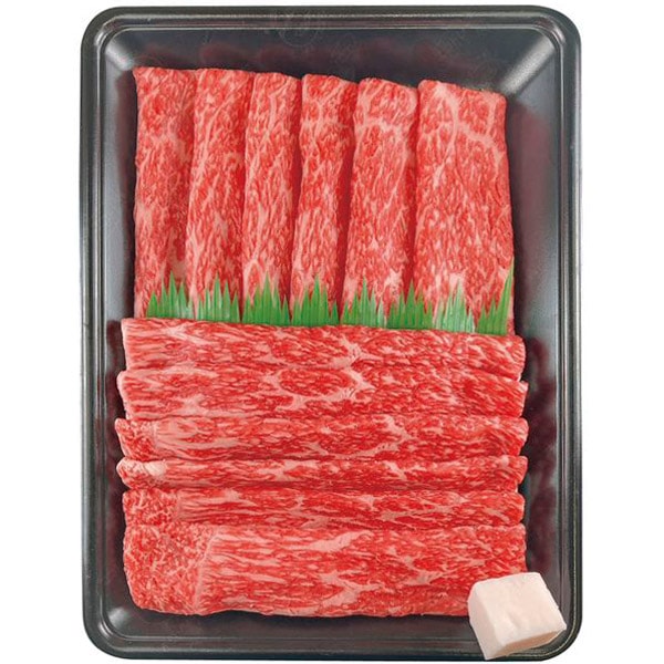 お中元 御中元 送料無料 お肉 ギフト 焼肉萬野屋 黒毛和牛 牛肉 すきしゃぶ用赤身 モモ ウデ 約520g セット 詰め合わせ すき焼き しゃぶしゃぶ 赤身 霜降り 高級 食品 グルメ お中元ギフト 2025 夏ギフト 贈り物 お返し 挨拶 お礼 会社 人気 おすすめ MUSC52-MAN