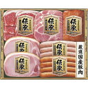 お中元 御中元 暑中見舞い 送料無料 ハム ギフト 伊藤ハム 伝承 ロースハム ハムステーキ 生ハム 粗挽き ウィンナー ソーセージ セット 詰め合わせ 国産豚...
