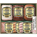 お中元 御中元 暑中見舞い 送料無料 ハム ギフト 伊藤ハム 伝承献呈 うす塩仕上げ ロースハム ウィンナー ソーセージ セット 詰め合わせ 健康 減塩 肉加工...