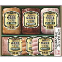お中元 御中元 暑中見舞い 送料無料 ハム ギフト 伊藤ハム 伝承献呈 うす塩仕上げ ロースハム ウィンナー ソーセージ セット 詰め合わせ 健康 減塩 肉加工...