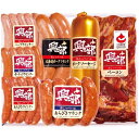 お中元 御中元 暑中見舞い 送料無料 ハム ギフト 北海道 興部 ウィンナー ソーセージ ポーク あらびき ベーコン セット 詰め合わせ 国産豚 お肉 肉惣菜 ...