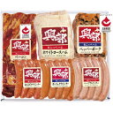 お中元 御中元 暑中見舞い 送料無料 ハム ギフト 北海道 興部 ウィンナー ソーセージ あらびき ベーコン ロースハム セット 詰め合わせ 国産豚 お肉 肉惣...