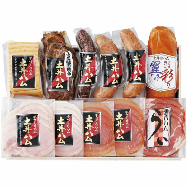 楽天ジャパンギフトお中元 御中元 送料無料 ハム ギフト 土井ハム 純ドイツ式手作り ドイツハム 生ハム ベーコン ソーセージ セット 詰め合わせ お肉 豚肉 肉加工品 肉惣菜 肉料理 食品 グルメ お中元ギフト 2025 夏ギフト 贈り物 お返し 挨拶 お礼 会社 人気 おすすめ TD-004