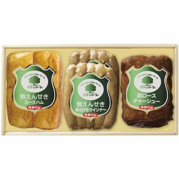 お中元 御中元 送料無料 ハム ギフト 信州ハム グリーンマーク ロースハム チャーシュー 焼豚 ソーセージ セット 詰め合わせ 保存料不使用 安心 お肉 肉加工品 肉惣菜 食品 グルメ お中元ギフト 2025 夏ギフト 贈り物 お返し 挨拶 お礼 会社 人気 おすすめ G-440