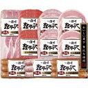 お中元 御中元 暑中見舞い 送料無料 ハム ギフト 信州ハム 軽井沢 熟成 ロースハム ベーコン 生ハム ウィンナー ソーセージ セット 詰め合わせ お肉 肉加工品 肉惣菜 肉料理 食品 グルメ お中元ギフト 2025 夏ギフト 贈り物 お返し 挨拶 お礼 会社 人気 おすすめ SK-510
