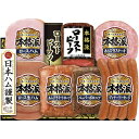 お中元 御中元 送料無料 ハム ギフト 日本ハム 本格派 ローストビーフ ロースハム 生ハム ソーセージ セット 詰め合わせ お肉 肉加工品 肉惣菜 肉料理 食品 グルメ お中元ギフト 2025 夏ギフト 贈り物 お返し 挨拶 お礼 会社 人気 おすすめ NRB-54