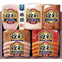 お中元 御中元 送料無料 ハム ギフト 丸大食品 煌彩 ロースハム ミートローフ ミートローフ ウィンナー ソーセージ 7本 セット 詰め合わせ お肉 肉加工品 肉惣菜 食品 グルメ お中元ギフト 2025 夏ギフト 贈り物 お返し 挨拶 お礼 会社 人気 おすすめ MV-767