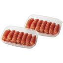 お中元 御中元 送料無料 魚介類 海産物 ギフト 辛子明太子 切子 250g 2個 セット 詰め合わせ 不揃い たらこ タラコ からし めんたいこ ご飯のお供 ...