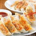お中元 御中元 送料無料 惣菜 ギフト 伊東屋 オリジナル黒豚餃子 40個 セット 詰め合わせ ぎょうざ 冷凍餃子 中華料理 中華惣菜 おかず 簡単調理 贅沢 ...