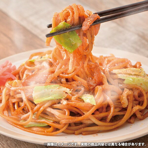 お中元 御中元 送料無料 惣菜 ギフト 富士宮 やきそば 5袋 セット 詰め合わせ 焼きそば ヤキソバ B級グルメ ご当地グルメ お取り寄せ 冷凍 食品 グルメ お中元ギフト 2025 夏ギフト 贈り物 お返し 挨拶 お礼 会社 人気 おすすめ SM-Y5