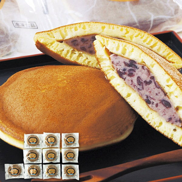 ＼最大全額ポイント還元／ お歳暮 送料無料 スイーツ ギフト お菓子 和菓子 どら焼き 北海道 十勝生ど..