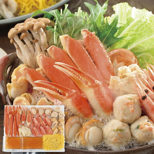 お歳暮 送料無料 海鮮 魚介 海産物 ギフト 惣菜 海鮮 しお鍋 セット 詰め合わせ ずわいがに ズワイガニ 蟹 帆立 甘えび 鍋セット お取り寄せ グルメ 食品 食べ物 御歳暮 冬ギフト 2025 贈り物 お返し 挨拶 お礼 会社 人気 おすすめ OKS-A100-1