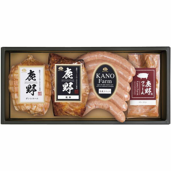 ＼最大全額ポイント還元／ お歳暮 送料無料 ハム ギフト 鹿野ファーム 燻製饗宴 セット 詰め合わせ 焼..