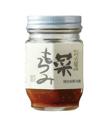 矢木醤油 たつの醤油 菜もろみ 120g 六角ビン 食品 食べ物 お取り寄せ【のし・包装不可】