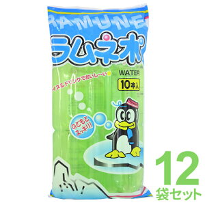 【送料無料】マルゴ食品 アイス ラムネ水 10本入×12袋セット チューペット風ドリンク おやつ 子供 食品 チューチュー シャーベット ポッキンアイス 棒ジュース【のし・包装不可】
