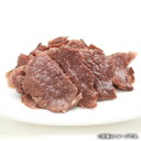 【ポスト投函 送料無料】すみれ 兵庫県産鹿肉ペットフード 無...
