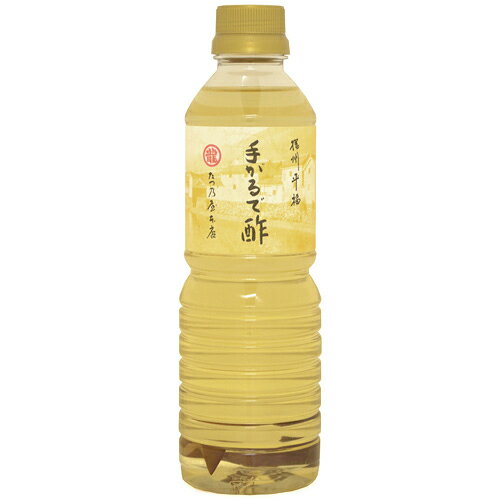 たつ乃屋本店 播州平福 手がるで酢 ペットボトル500ml 